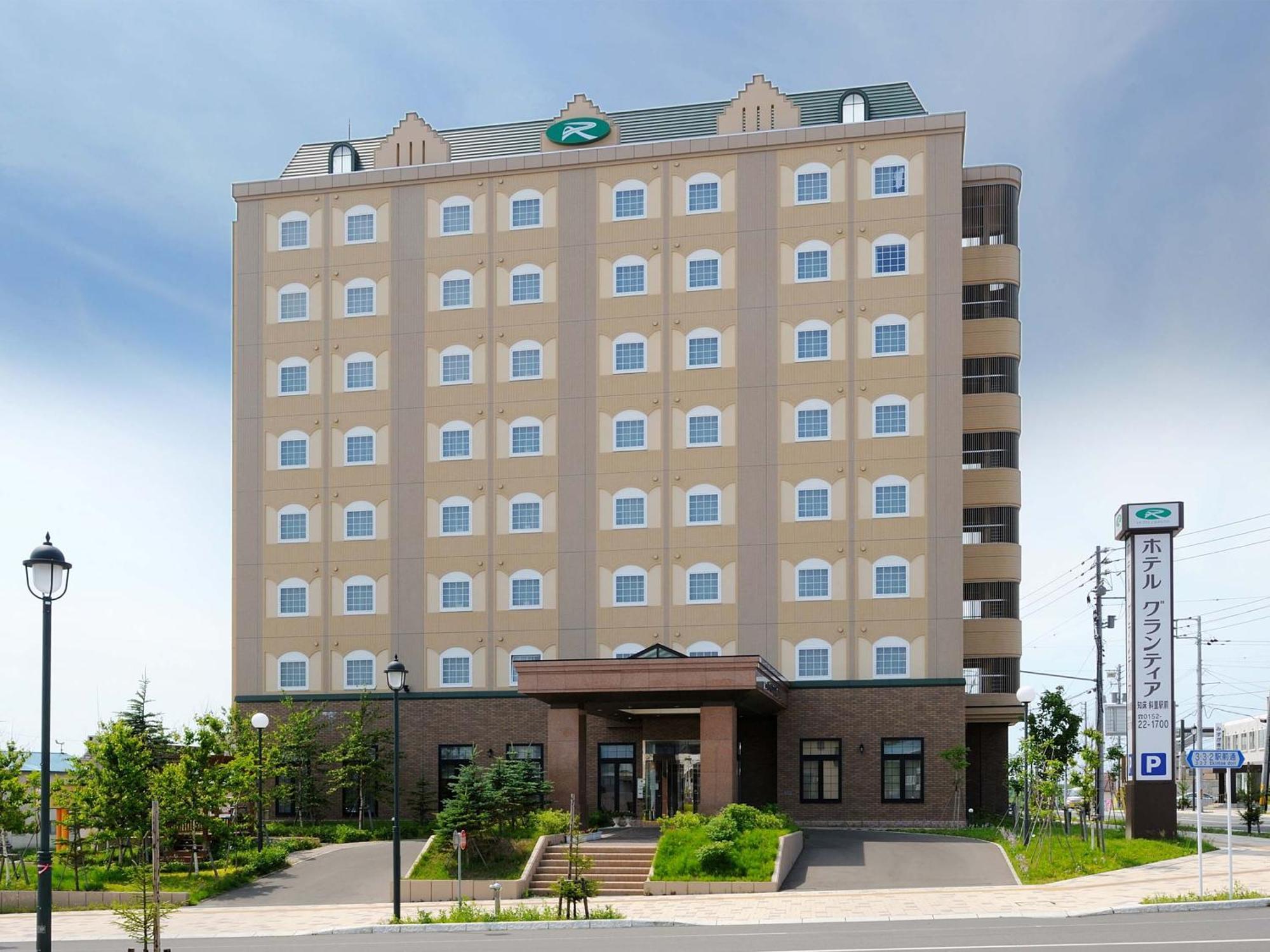 Route Inn Grantia Shiretoko -Shari Ekimae- Exterior foto